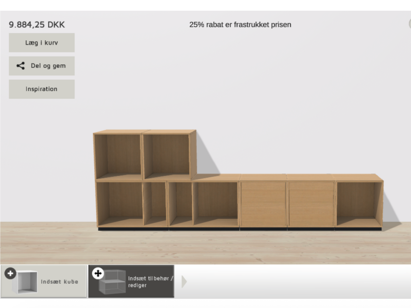 LUCCA Lav og elegant reol